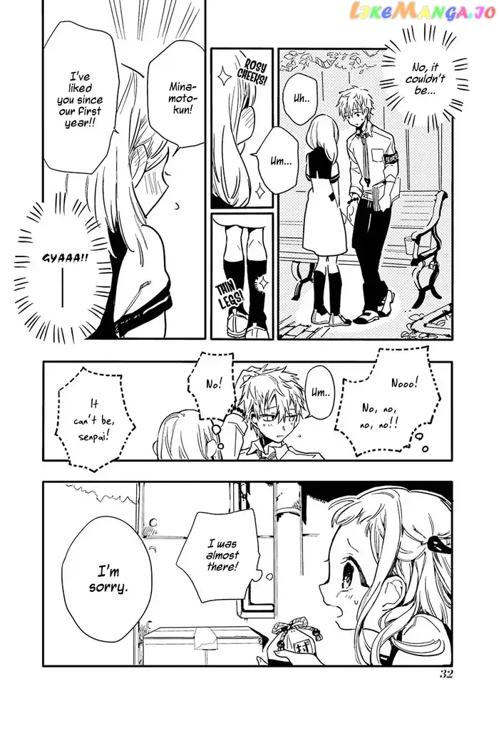 Toilet-Bound Hanako-kun Chapter 1 image 35_optimized